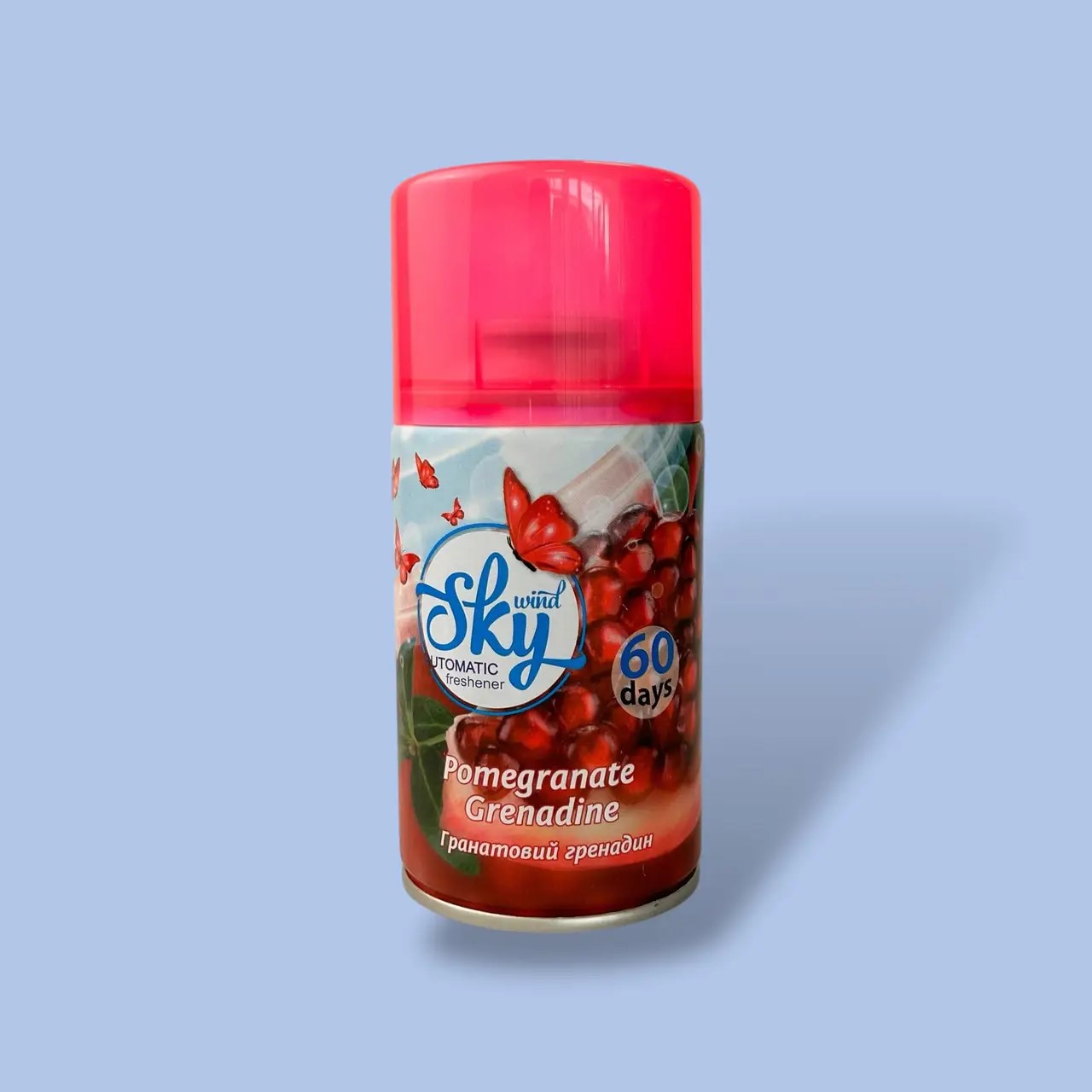 Зап.д/осв.SKYwind гр.гренад260