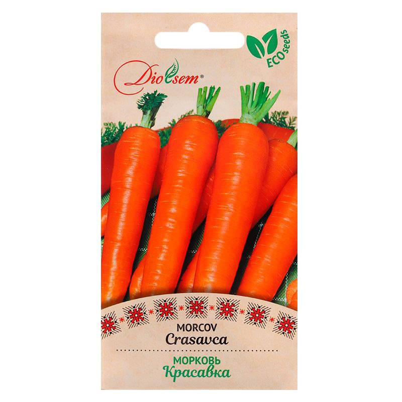Семена Морковь Красавка (10гр)