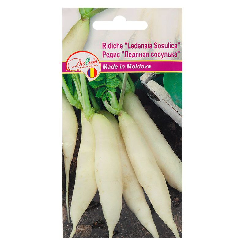 Семена Редис Леденая Сосулька (15гр)