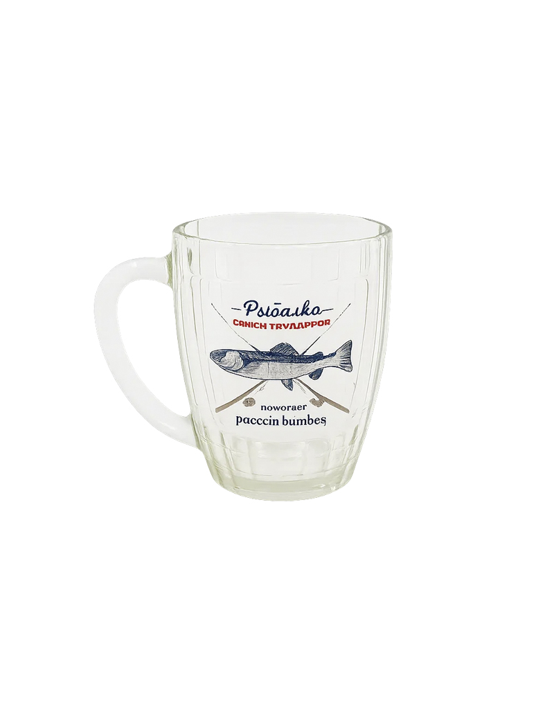 Кружка пивная Ностальгия 500мл (15с1822) На рыбалке
