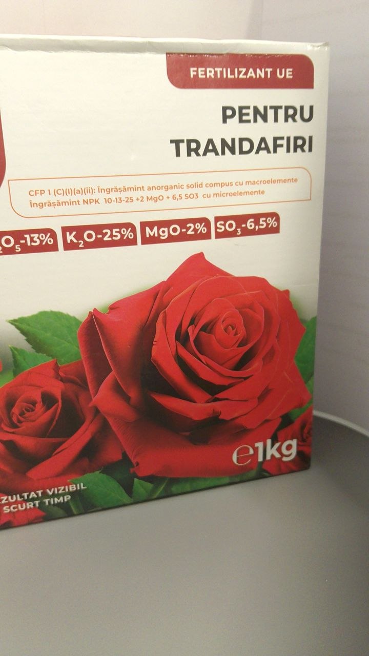 Удобрение гранулат д/Роз (1кг)
