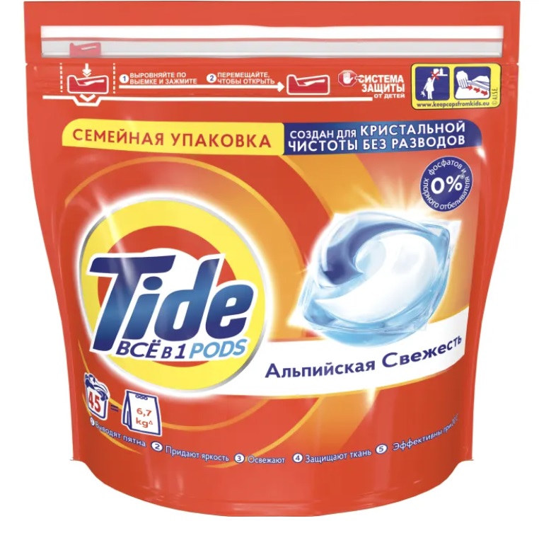 Капсулы д/ст.TIDE Allin1альп45