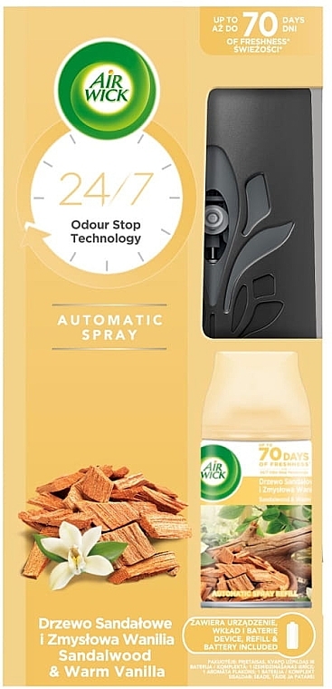 Н-р AIRWICK FM Ваниль/Санд.250