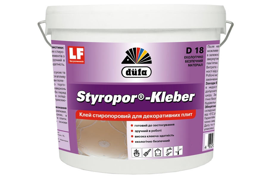 Клей дисперс. Styroporkleber D18 для внутр.работ 1 кг (1уп-8шт)