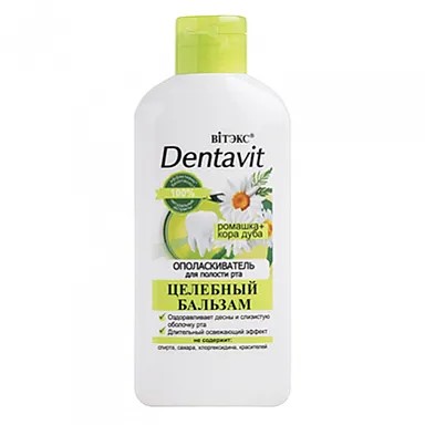 Опол.п/р ДЕНТАВИТ Цел.бальз285