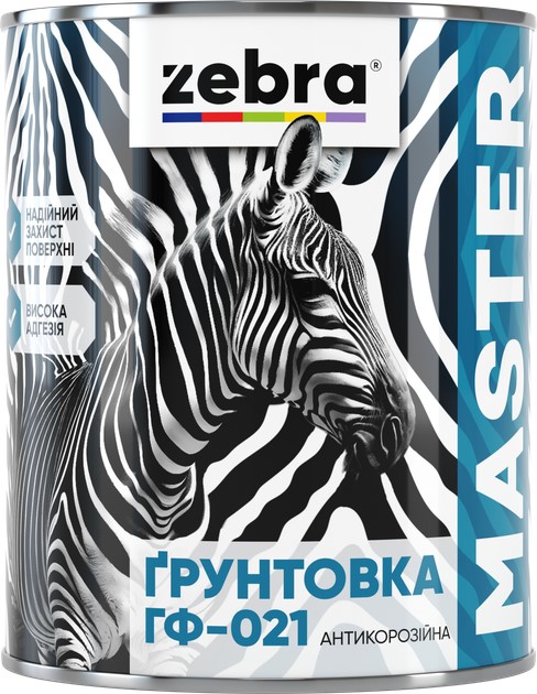 Грунтовка ГФ-021 Серая антикорозионная 0,8кг Zebra серия Master (уп.8шт)