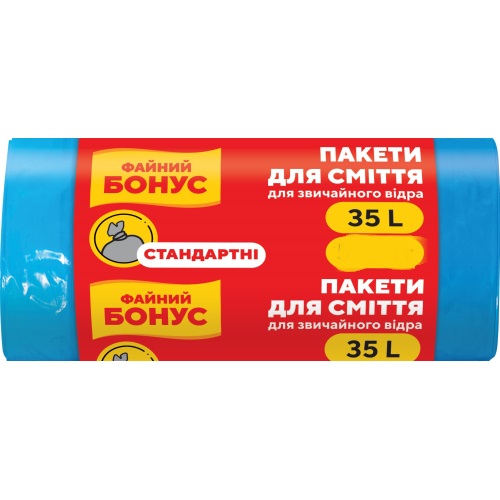 Пакеты д/мус.БОНУС mix35л/30шт