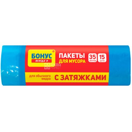 Пакеты д/мус.БОНУС зат35л/15шт