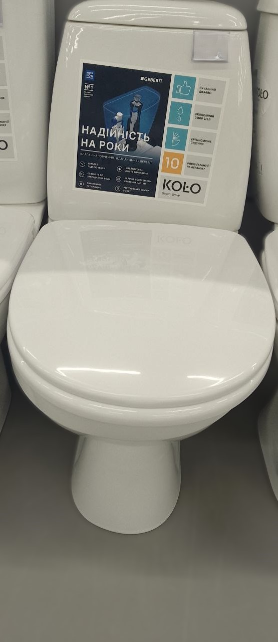 Унитаз компакт SOLO сиденье-полипропилен косой выпуск ТМ Kolo