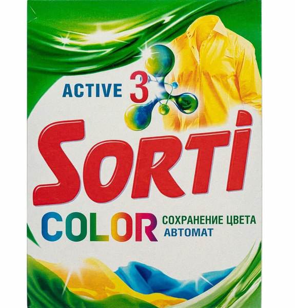 Пор.ст.SORTI Сolor авт.350г