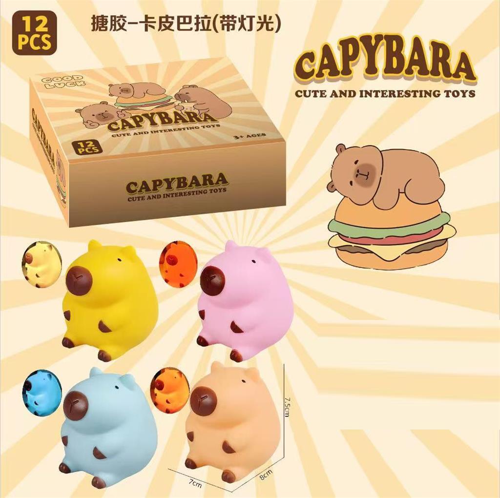 Ночник игрушка Capybara, 12 шт