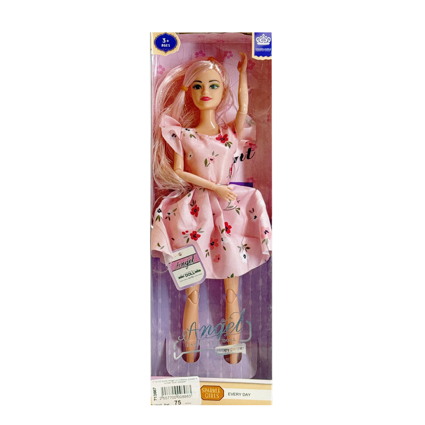 Кукла Angel со сгибающ. руками и ногами 30см, розовая