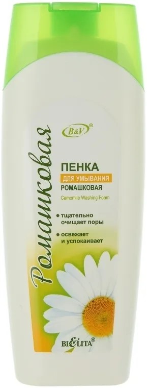 Пенка д/ум.БЕЛИТА ромаш.250мл