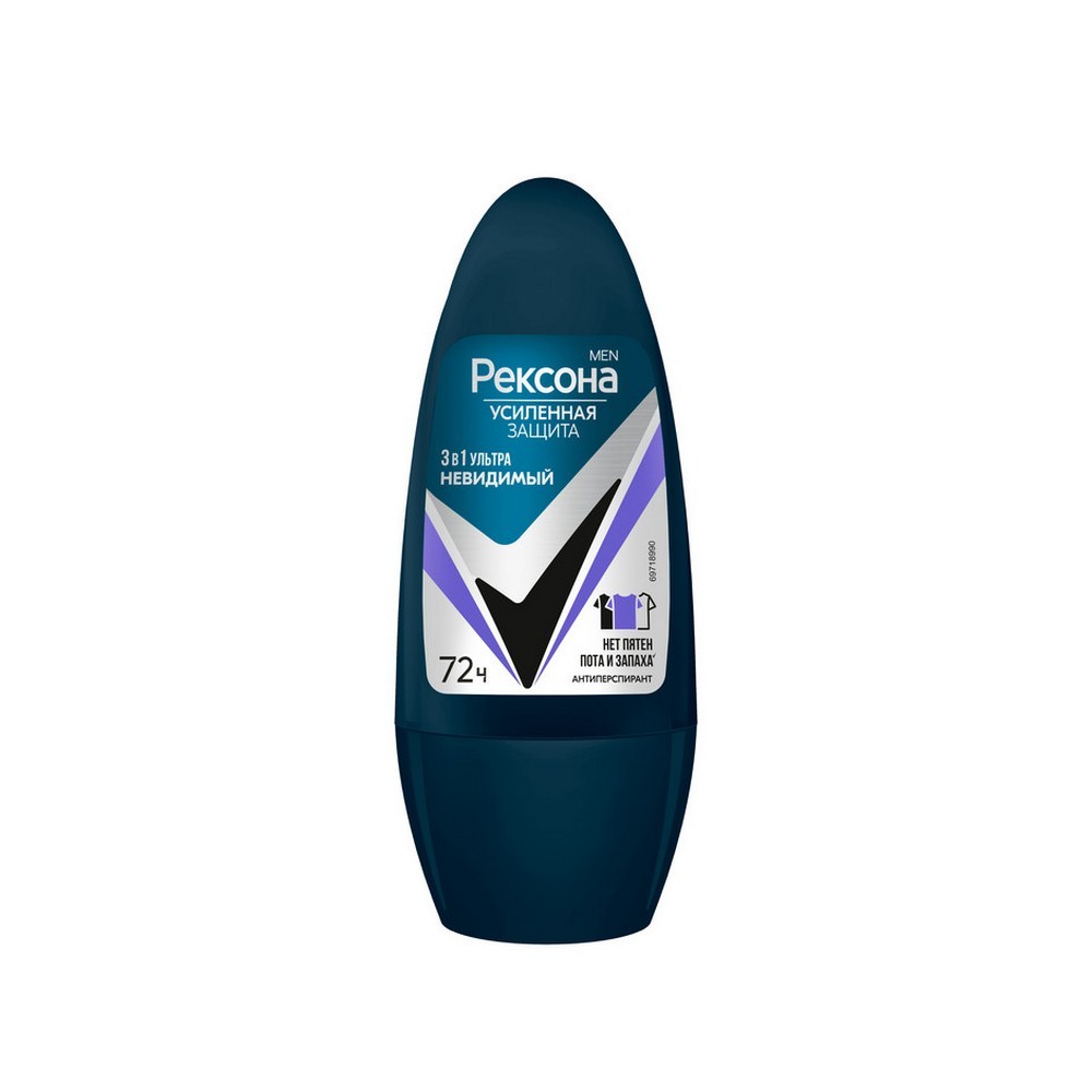 Дез-т REXONA Men НевидЧБрол50
