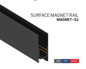 Накладной магнитный профиль MAGNET-S2 2M BLACK 48VDC