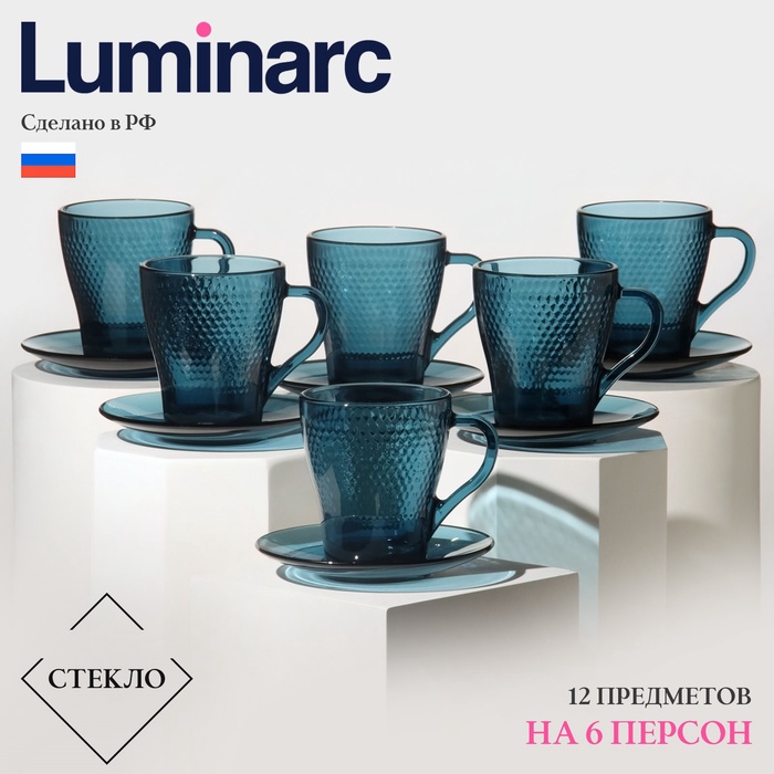 Набор чайный 12 ед. стекл. Идилия Лондон топаз