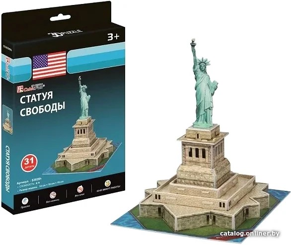 Пазл 3D Статуя Свободы (31 эл.)