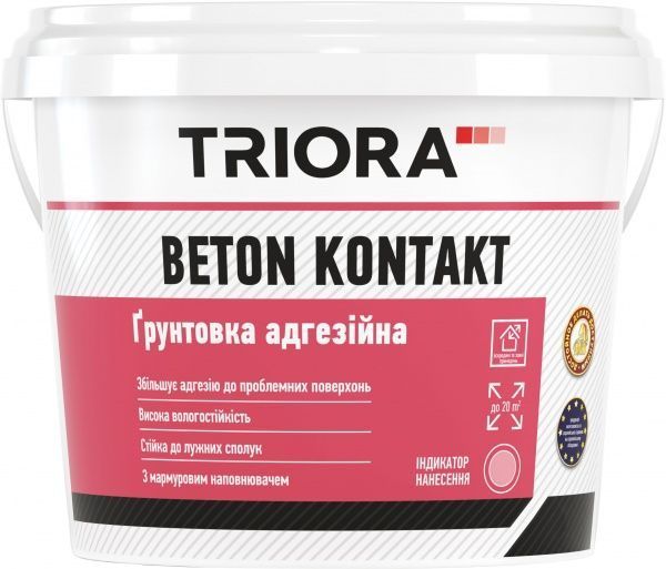 Грунт Бетон-контакт 14кг ТМTriora