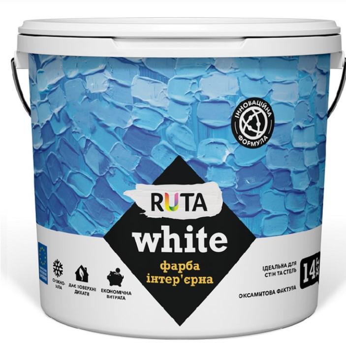 Краска для стен и потолков White 4кг ТМ RUTA