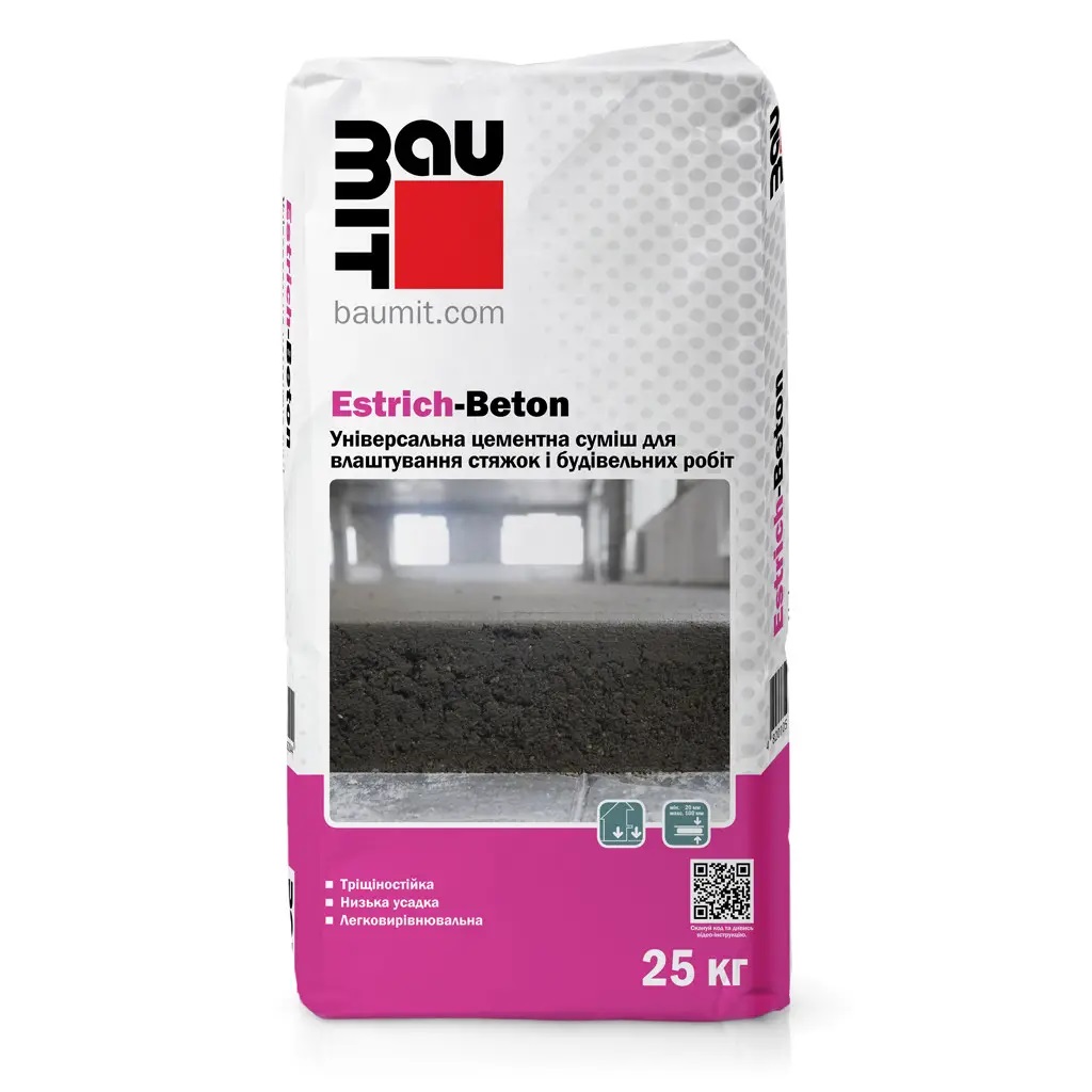 Цементная стяжка Baumit Estrich-Beton (20-100мм), 25кг (54 шт/пал)