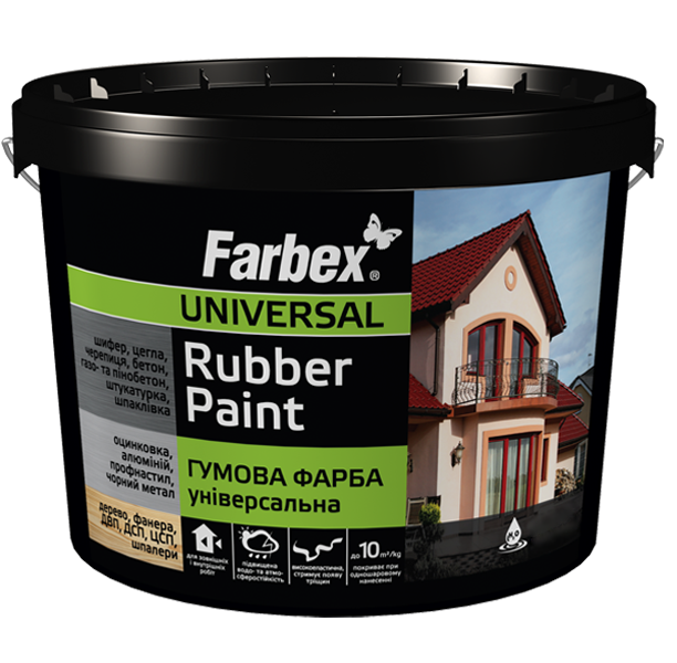 Краска резиновая для крыш (желто-коричневая) 6кг. - ТМ FARBEX