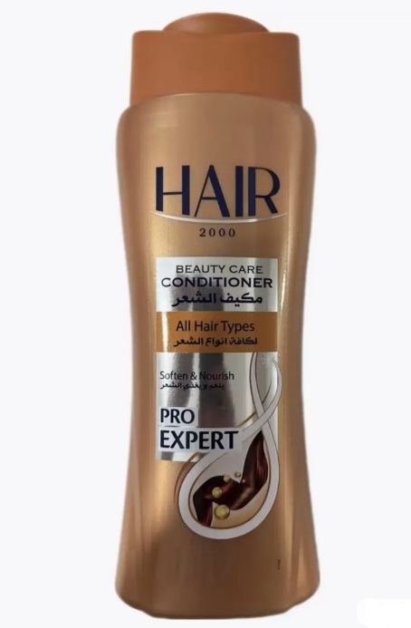 Конд.HAIR Softennourish 625мл