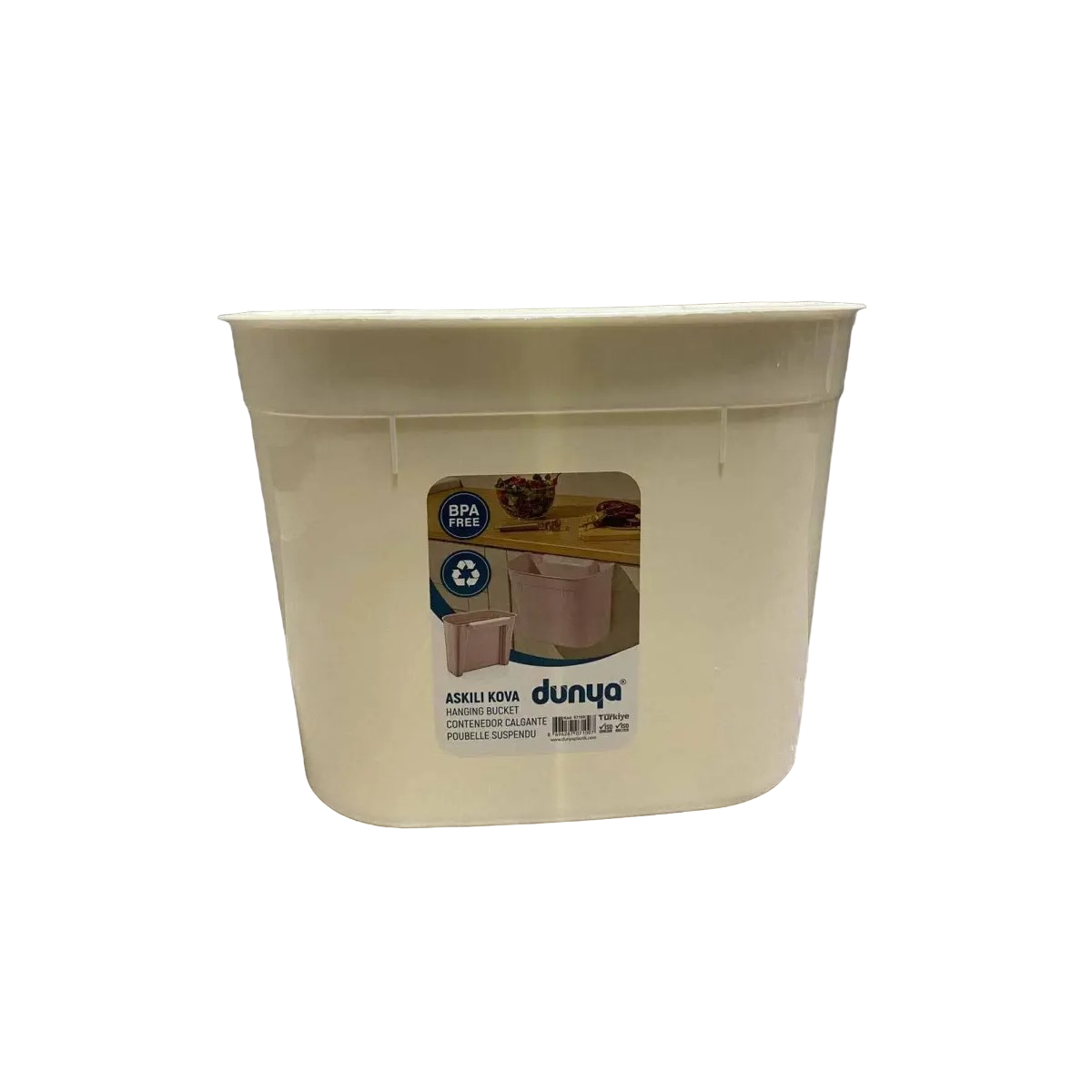 Ведро д/мусора на дверцу 9л.14 х 24 х 21 (07109)