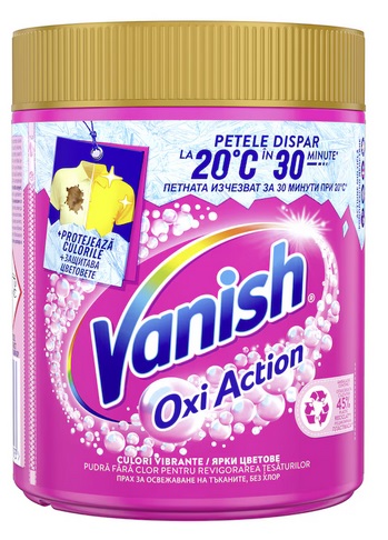Пятновыв.VANISH Oxi Ac.Pink470