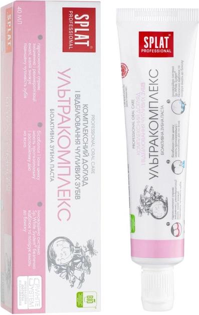 З.п.SPLAT Prof.ультракомпл.40м