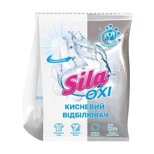 Пятновыв+отбел.SILA OXI 900г