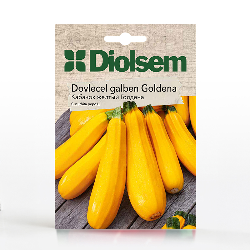 Семена Кабачка желтого Goldena (10гр)