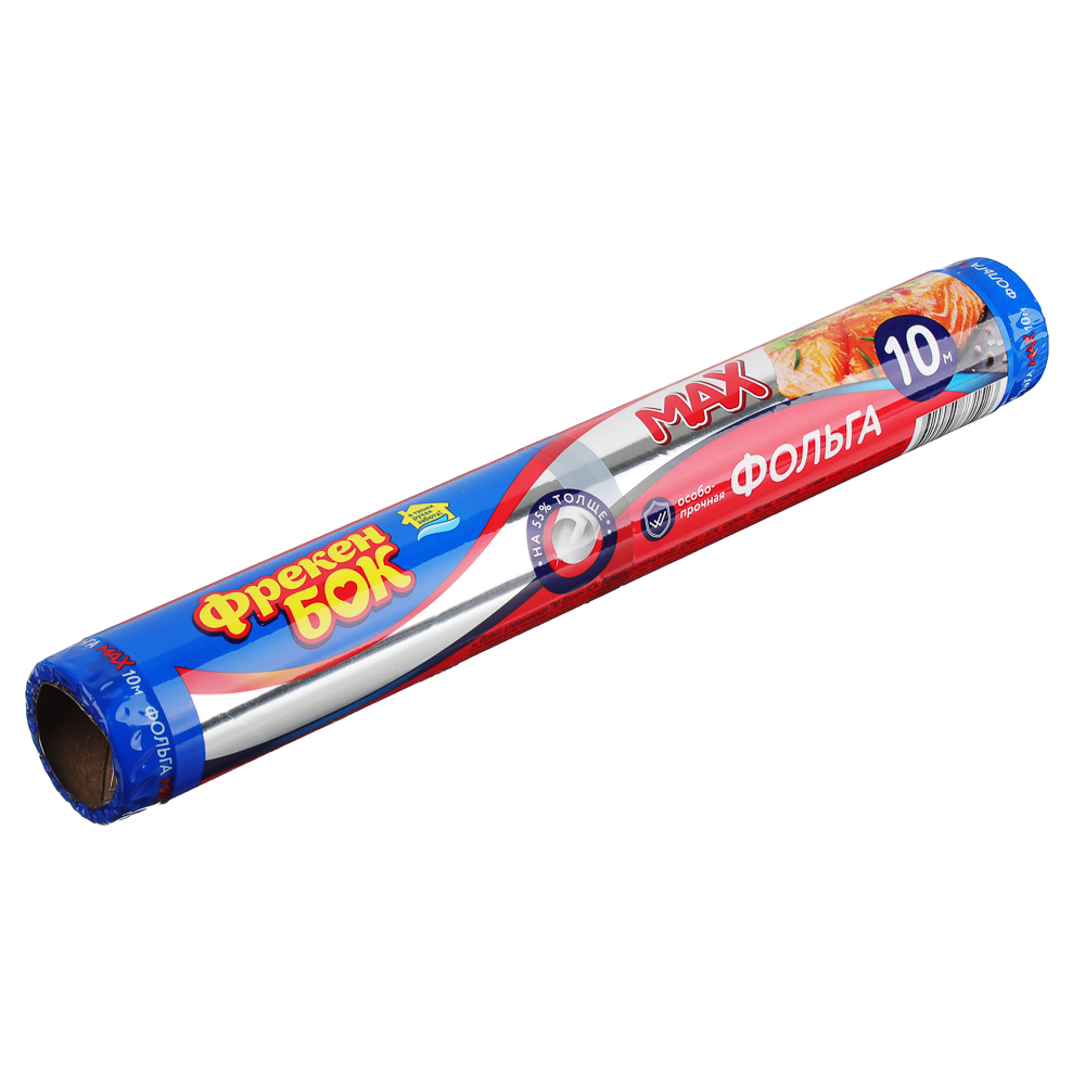 Фольга алюм.ФБ MAX 10м