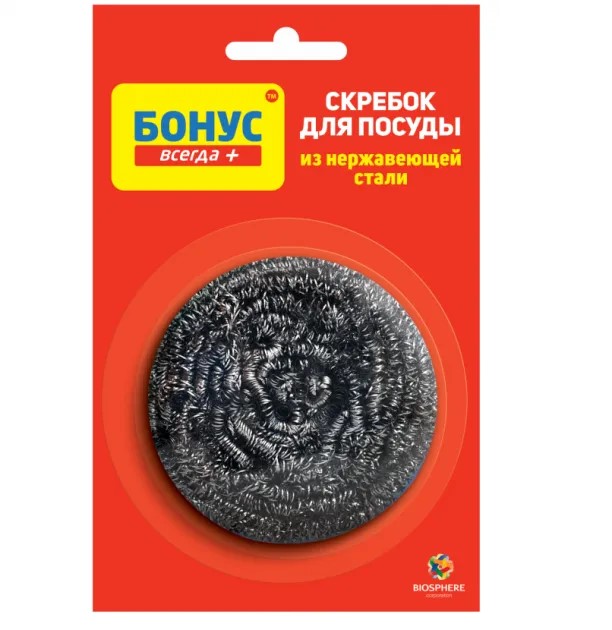 Скребок БОНУС д/пос.метал.1шт