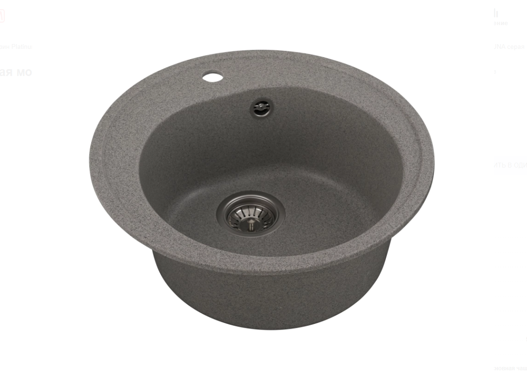 Кухонная мойка каменная LUNA 510 серый (сифон в комплекте)