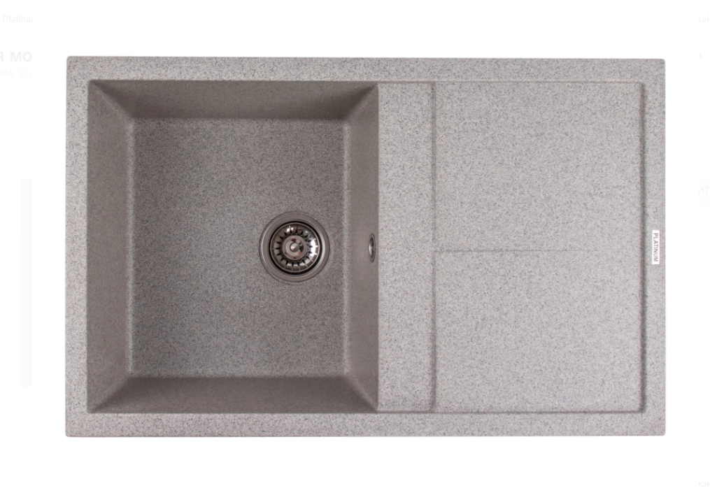 Кухонная мойка каменная SELENA 7950 серый (сифон в комплекте)