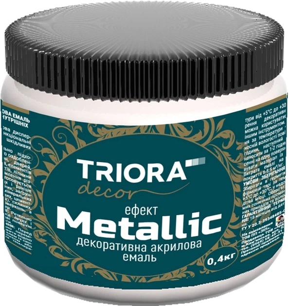Эмаль декоративная акриловая Темное серебро 0,4кг ТМ «Triora» (уп.10шт)