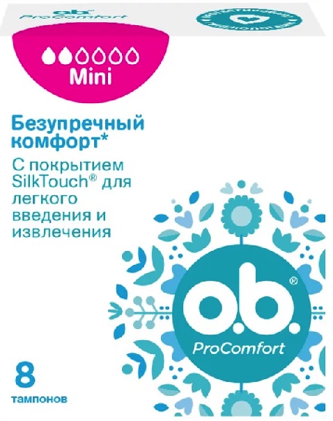 Тампоны O.B.ProComf.Mini2* 8шт