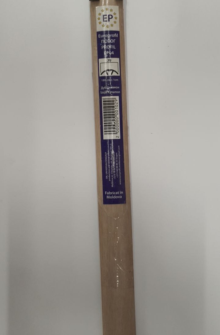 Порог ламинированный EP04 1800*28 мм Дуб Цинамон (уп. 6 шт)