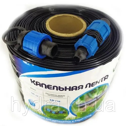 Капельная лента (10 см; Бухта = 100м)