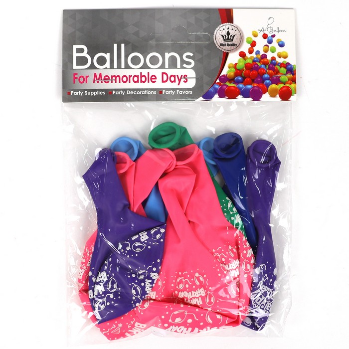 Шарики надувные, Латекс, 10 предметов, 12 inch, 1394-2, GS