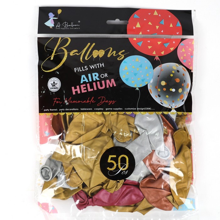 Шарики надувные 1394-13 GS