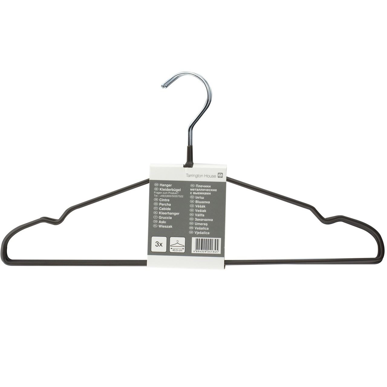 Н-р вешалок SS 3шт CY5655330