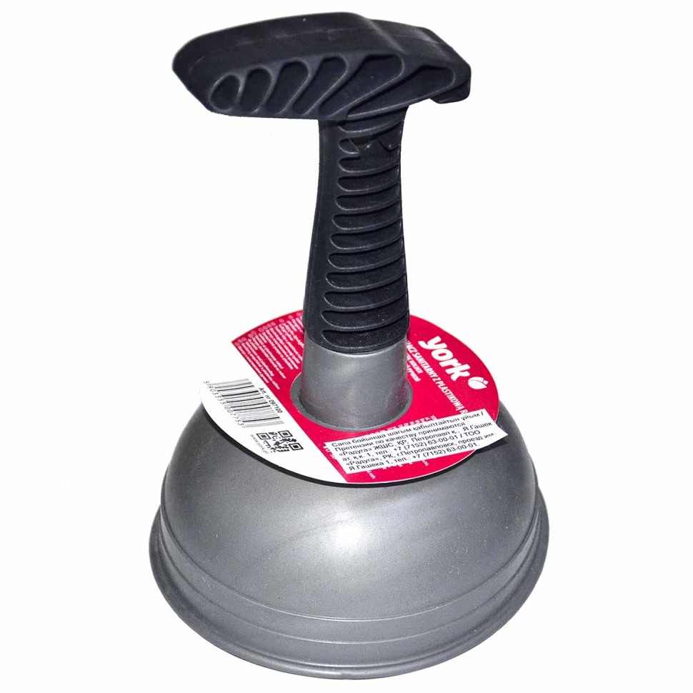 Вантуз YORK пластик.9710