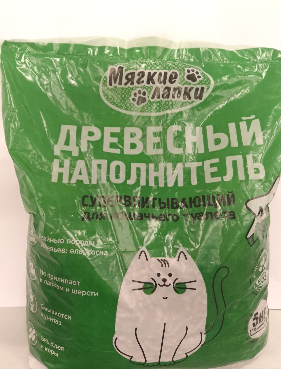 Напол.МЯГКИЕ ЛАПКИ древес.5кг