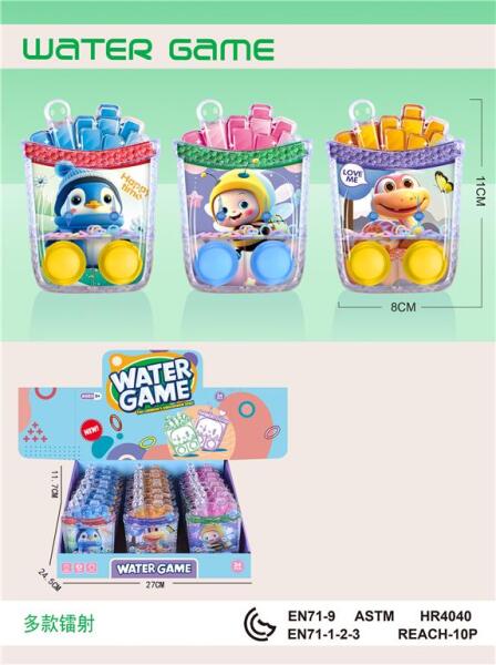 Игра водная, 24 шт