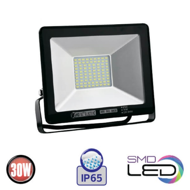 Прожектор светодиодный SMD LED (черный) 30W 6500K 1350Lm IP65