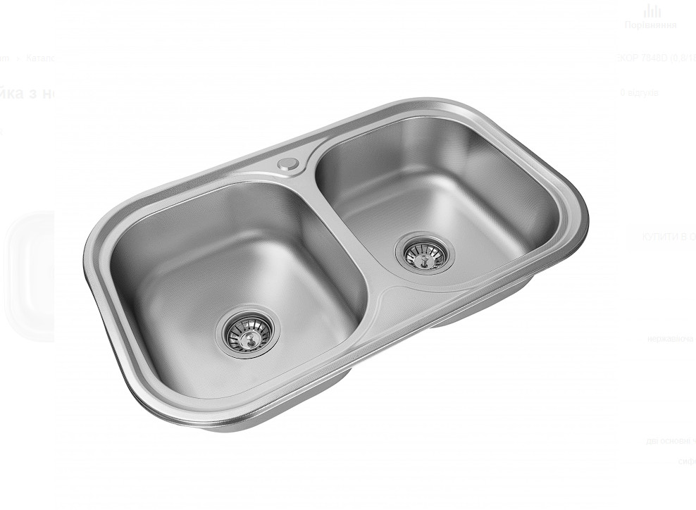 Кухонная мойка Platinum (780*480*180) Двойная Satin 0,8мм