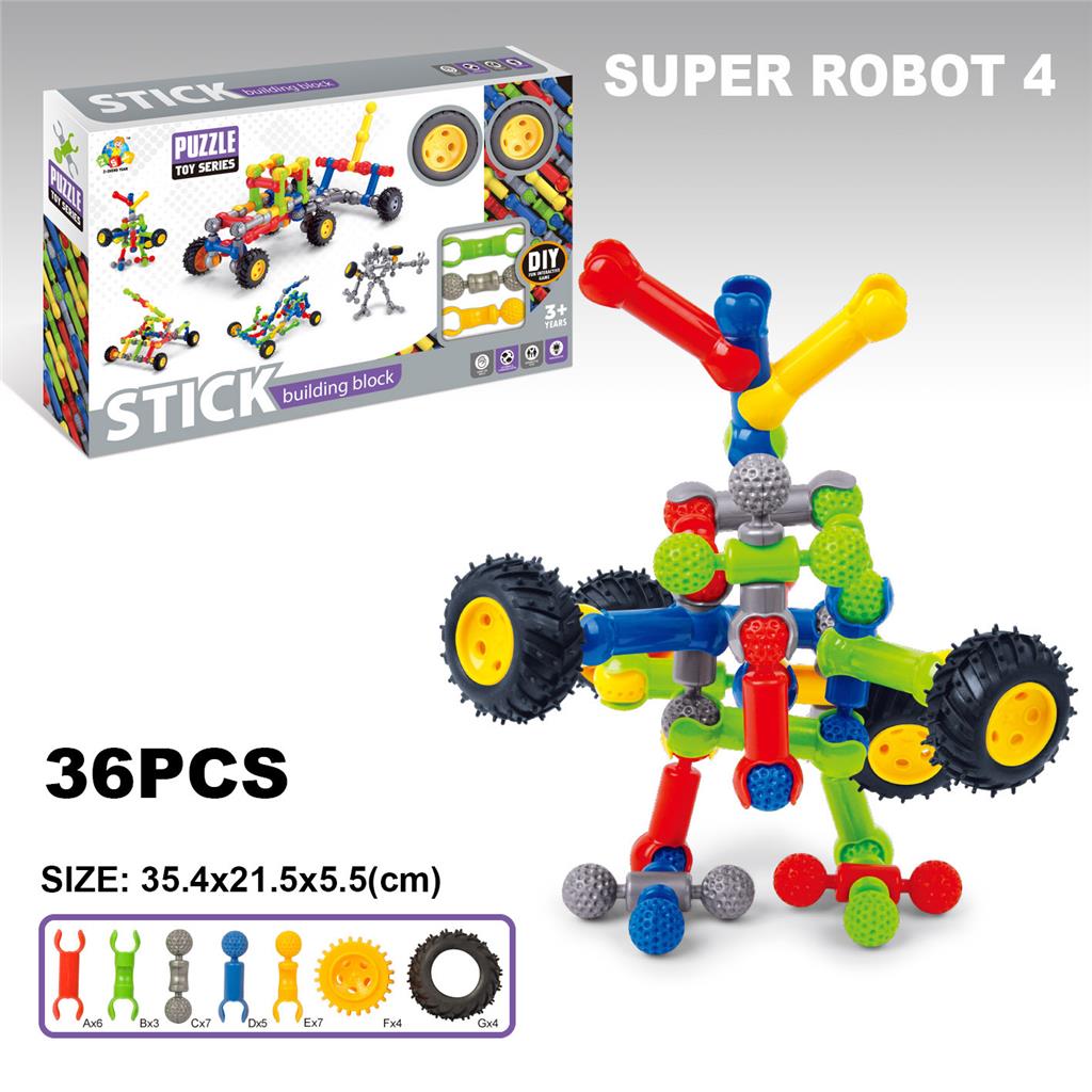 Конструктор интеллектуальный каркасный пластиковый, 36 детали