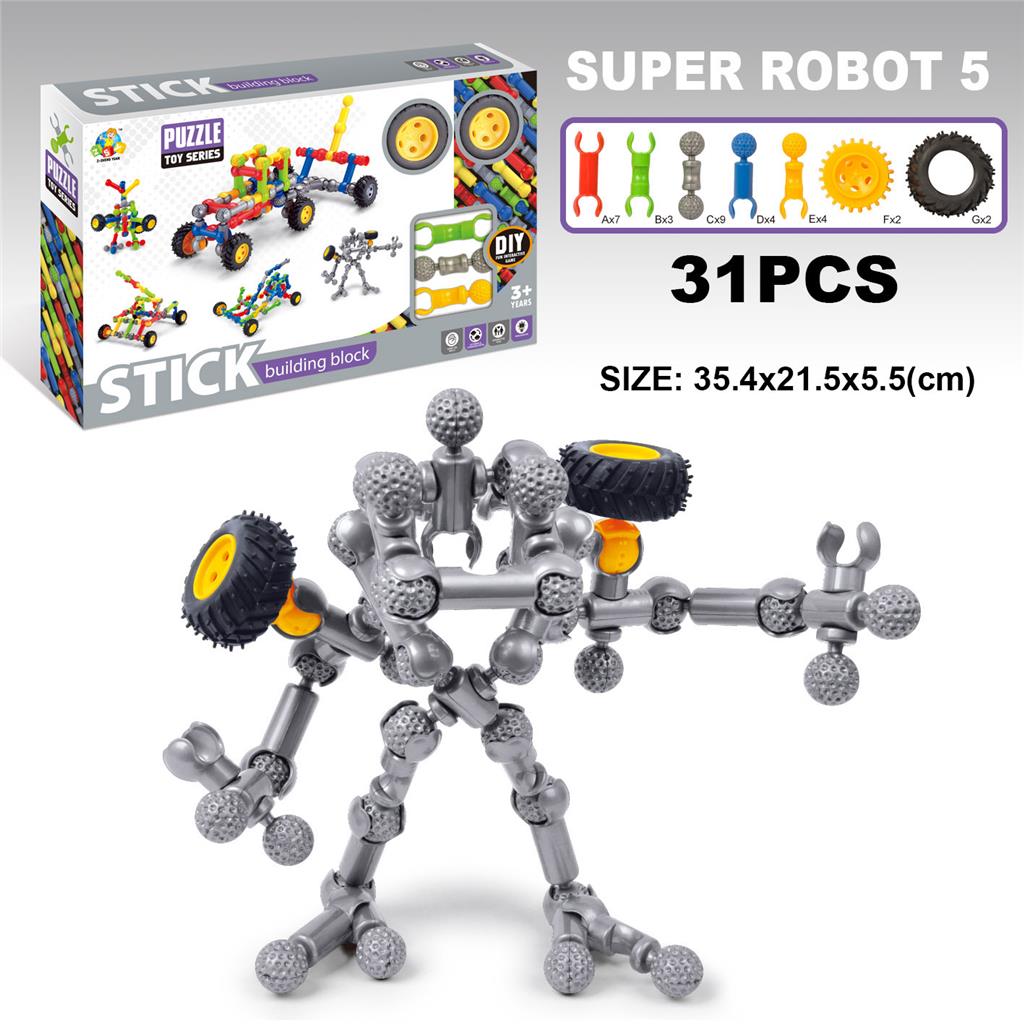 Конструктор интеллектуальный каркасный пластиковый, 31 деталь