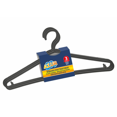 Вешалка YORK AZUR пласт.3ш6703